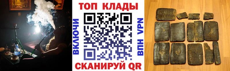 Наркотические вещества Екатеринбург Марихуана Меф АМФ ГАШИШ