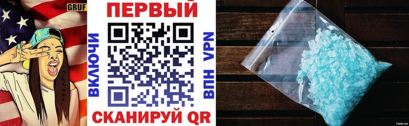 KRAKEN tor  Екатеринбург  площадка клад  Amphetamine Premium 