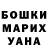 Экстази Punisher FARRUX JAVLIYEV