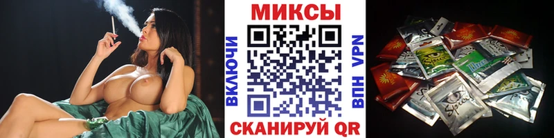 БУТИРАТ оксана  Екатеринбург 