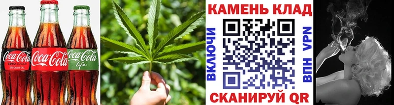 Cannafood конопля  магазин  наркотиков  Екатеринбург 