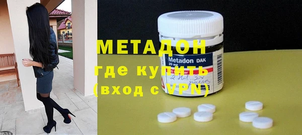 меф Вязники