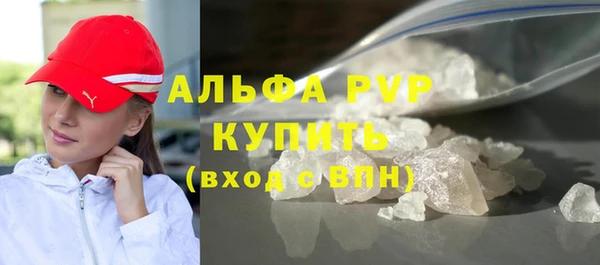 меф Вязники
