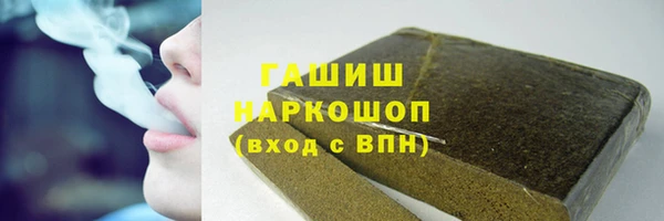 меф Вязники