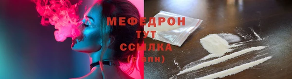 2c-b Вяземский