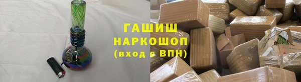 меф Вязники