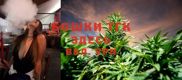 мефедрон VHQ Вязьма