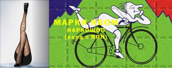 мефедрон VHQ Вязьма