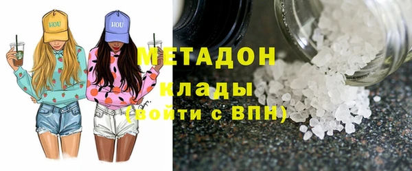 меф Вязники