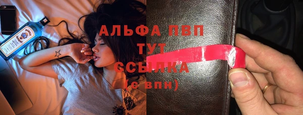 2c-b Вяземский