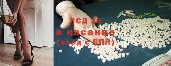 меф Вязники