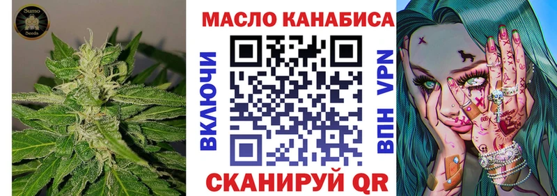 где можно купить   Екатеринбург  ТГК Wax 